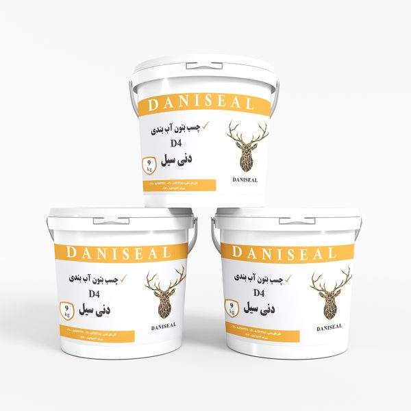 چسب بتن آب بندی D4 دنی سیل